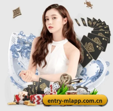 全球化
