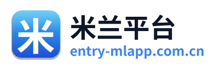米兰平台